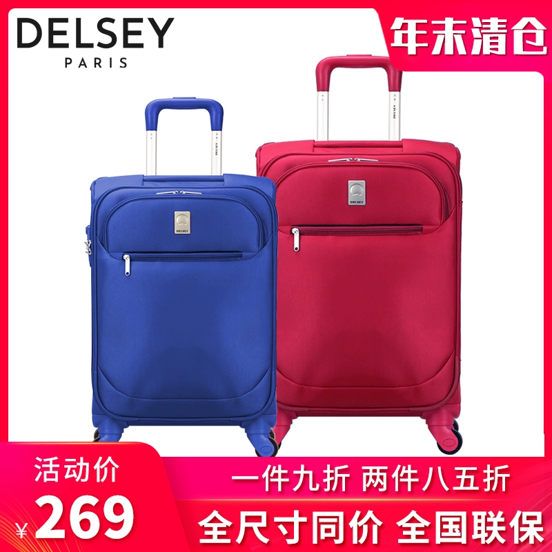 DELSEY Đại sứ Pháp Ultra Light Soft Travel Hành lý Xe đẩy Trường hợp Nữ Nam Sinh viên Công suất lớn Bánh xe phổ thông 0026 - Va li