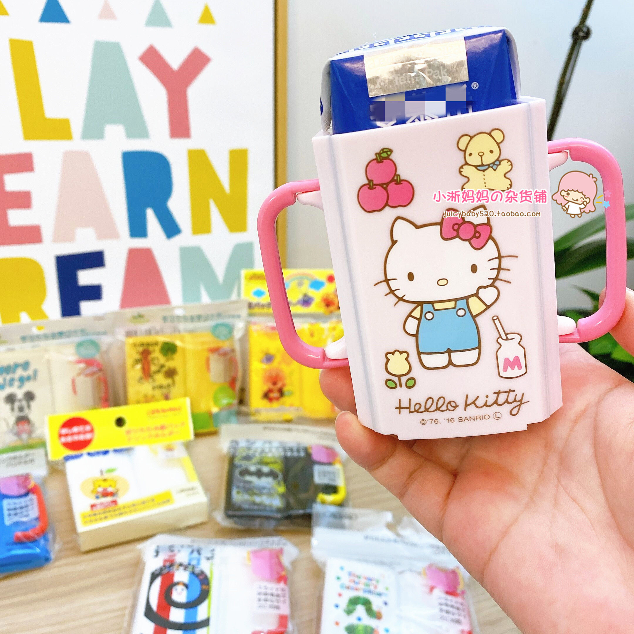 Japanese bread Superman Children's milk Beverage Cup Squeeze Cup Sleeve Cup Holder retractable Folding Double Handle Cup