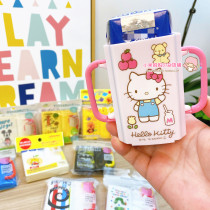 Japanese Breadman childrens milk drink cup holder anti-squeeze cup holder cup holder retractable folding double handle cup holder