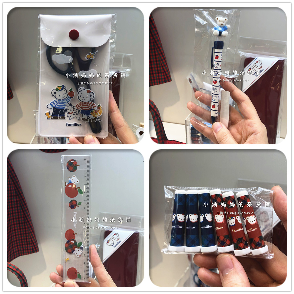 Spot Japan Procurement Familiar cute automatic pencil ruler Pen Cap Scissors File Bag Stationery