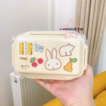 Spot ~ Japanese made Miffy Bento Box Lunch Box Fruit Box 4-button Lunch Box 500ml
