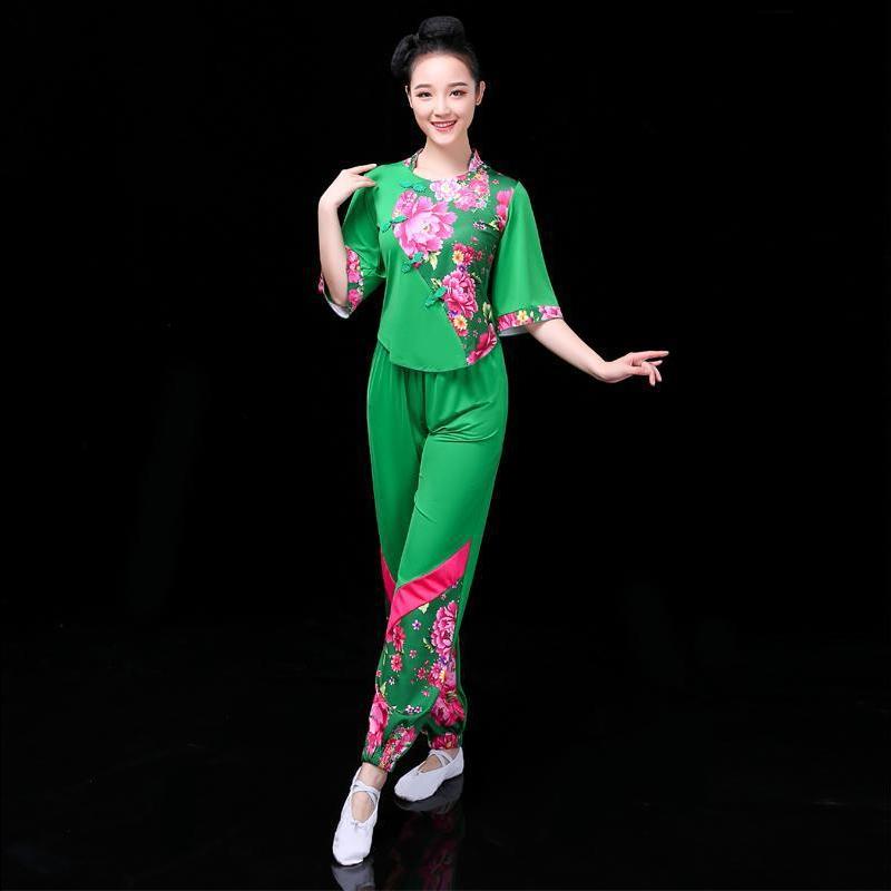 The Seedlings song costumes to serve 2019 new autumn square dance suit ethnic dance costumes female adult waist drum performance clothes