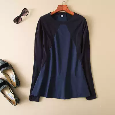 Fine-quality design with full marks ~ exquisite and slim ruffle stitching high-end women's top with long sleeves