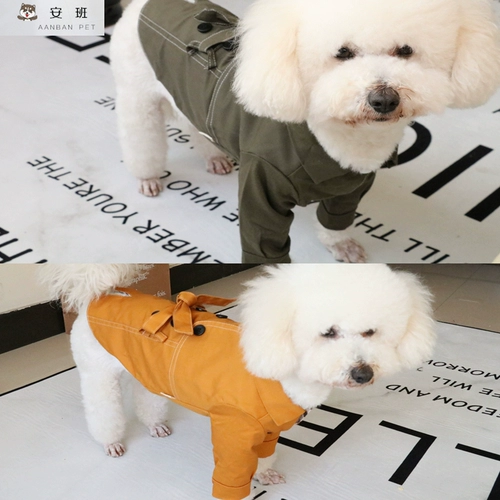 安班 Весенняя куртка, в британском стиле