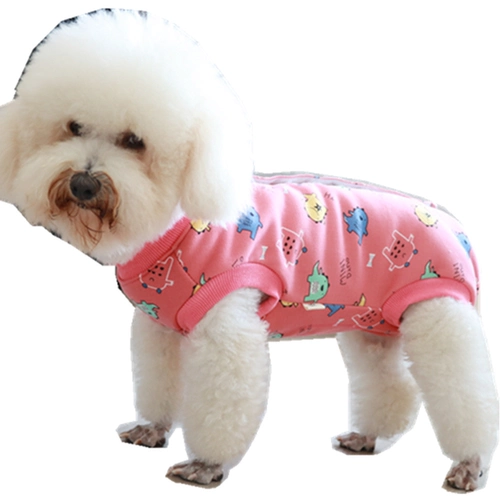 安班 Утепленный жилет, удерживающий тепло бандаж пупочный