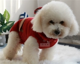 安班 Одежда для домашних животных Тедди Бишон несет маленькую и среднюю собаку с утолщенным меховым жилетом Зимней одежды теплый четвероногий жилет