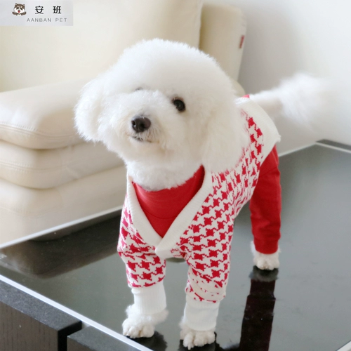 Бесплатная доставка] Anban Pets, весна, осень и зима, Тедди Биби Пингбин Постоянный постоянный собачий птицы, собачья одежда для собак