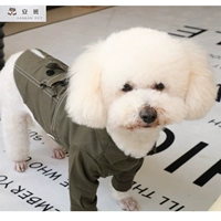 Армейский зеленый двухволосовый слой