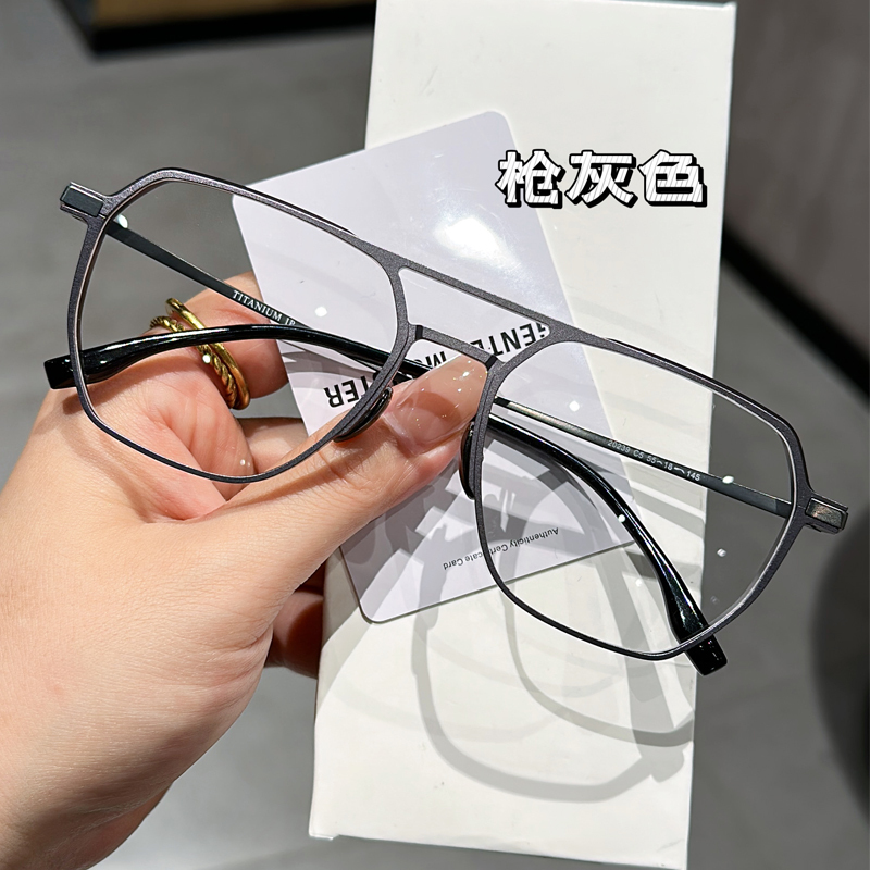 Ultra-Light Double-Beam Pure Titanium Glasses for Men with Myopia, Can Be Customized with Astigmatism, Photochromic, Anti-Blue Light, Suitable for Large Faces, Eyeglass Frames for Women