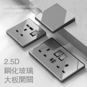 Hồng Kông và Úc Ổ cắm tiêu chuẩn Anh 13a của Anh có đèn USB công tắc gas làm lạnh 20A tấm kính cong màu xám công tắc 1 chiều o cam li oa