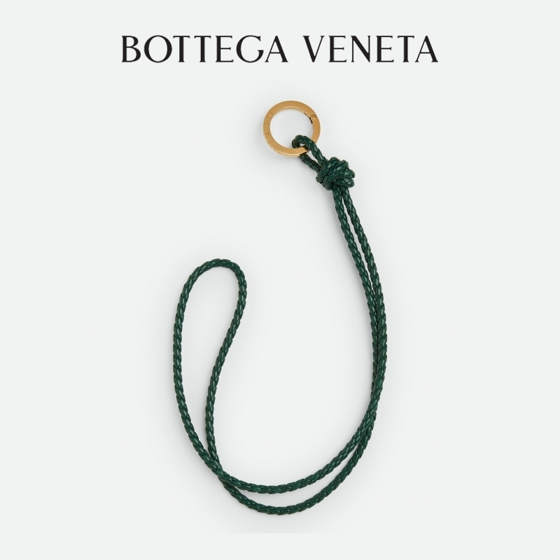 [Gift] Bv Intreccio Long Keychain Pendant Bag Charm for Women, Gift for Girlfriend