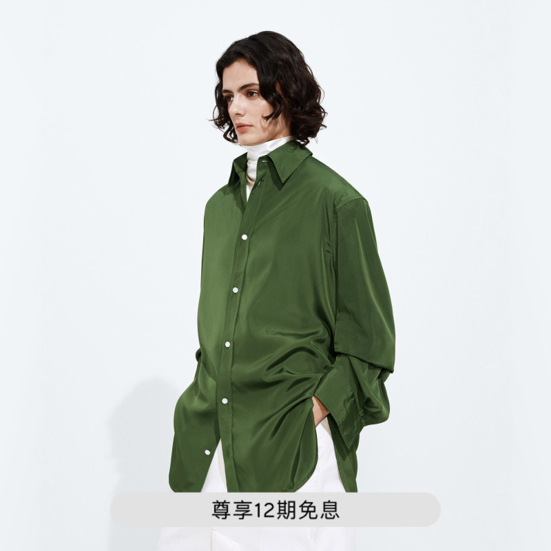 [Gift] Bv Bottega Veneta Summer New Arrival Women's Washed Parachute Silk Shirt