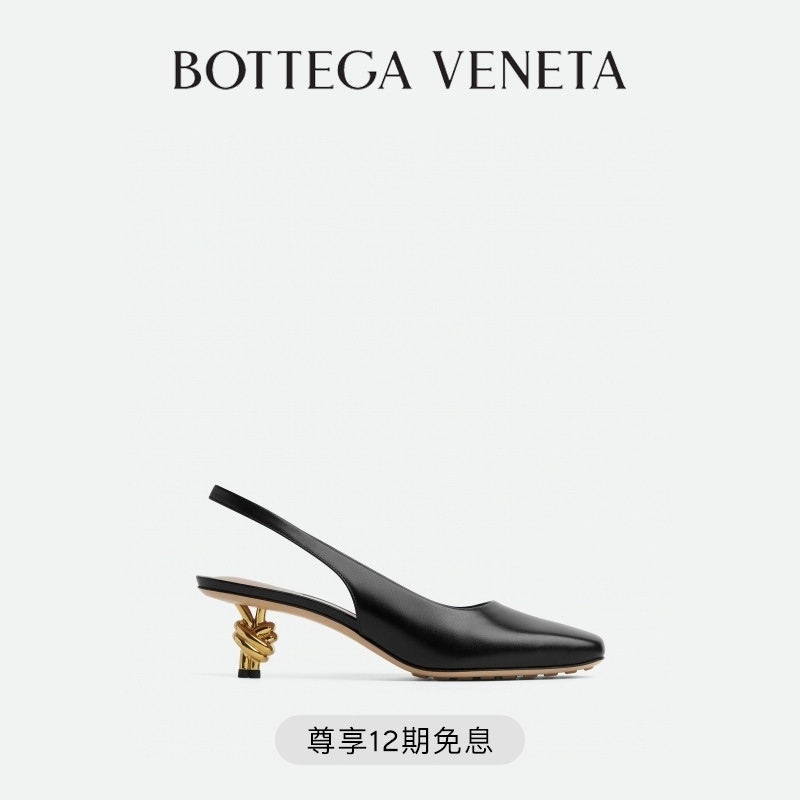 [Gift] Bv Bottega Veneta Women's Knot High Heels Bv Women's Shoes