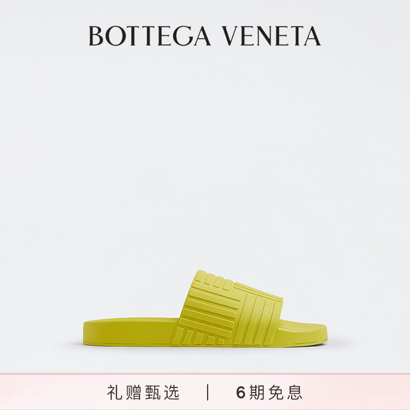 520 Gifts ] Bottega Veneta Baudery Butterfly House New Men SLIDER SLIDER SLIDER SLIDER SLIDER SLIDER SLAPPET SHOME