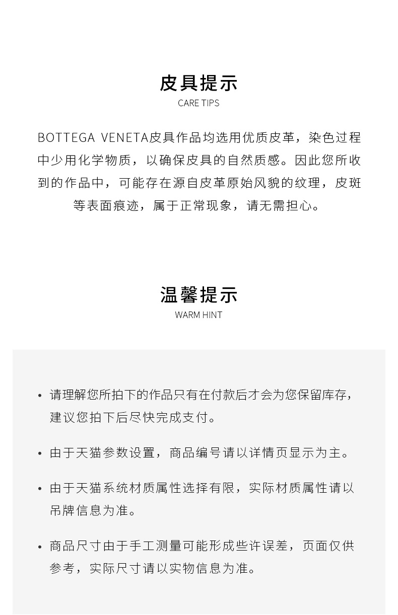 бумажник [七夕礼物]bottega veneta葆蝶家男士长款钱包bv钱包