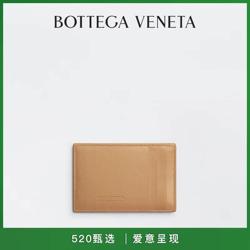BOTTEGA VENETA PATERE 2022 new products for men and women with the same card bag bv card bag