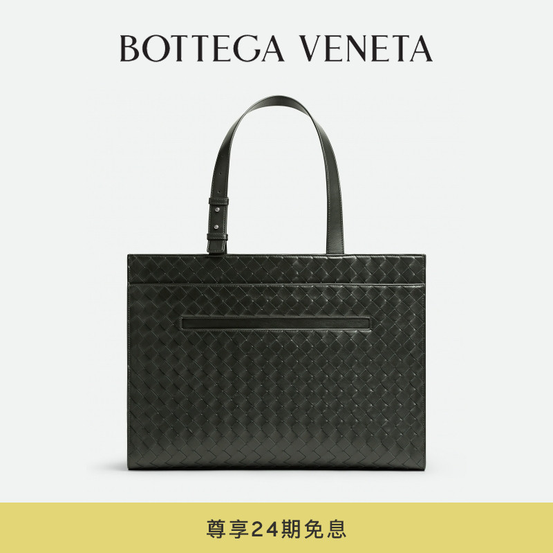 Gift 24 INTEREST-FREE] BOTTEGA VENeta PalaeFamily men Cargo Tote woven totebag-Taobao