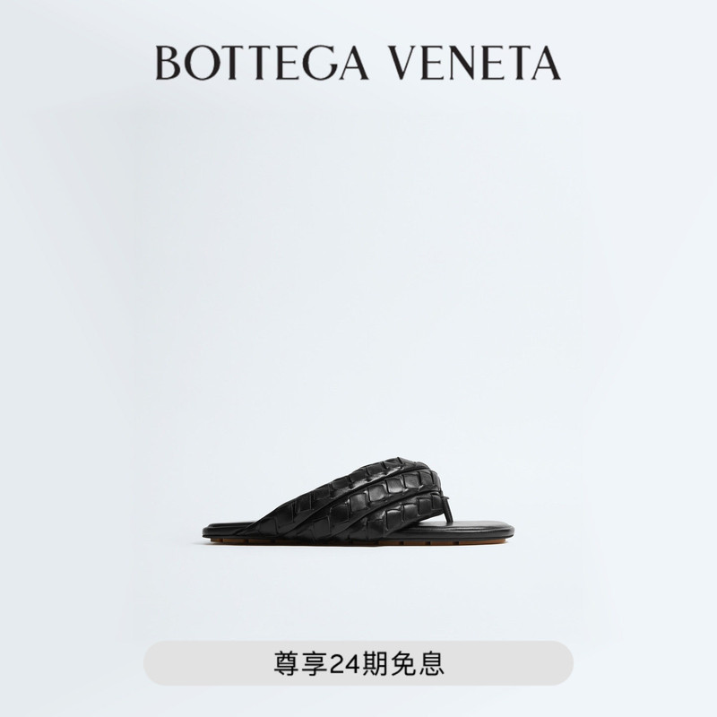 [Gift] Bv Bottega Veneta Summer New Men's Salsa Thong Sandals Bv Men's Shoes Sandals Slippers