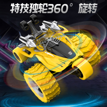 Stunt seven-wheel flip car sturdy drop-resistant power strong charging version strong action cool action