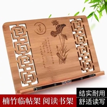 Double praise (Lintie artifact) Ai Lian said Lintie calligraphy reading Linpost