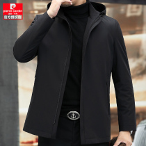 Pilkardhan middle-aged mens jacket spring and autumn money business casual handsome dpa with male style loose jacket blouses