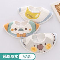 Childrens enclosure Big Boy Kindergarten Large number 3 year old male and female 360 degrees Rotatable pure cotton waterproof Saliva Towel Autumn winter