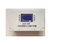 Manufacturer sales Huainan Wantai Electronics QJZ-2*200 protector quality welcome to order