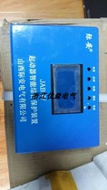 Huarong QC815-60 isolation reversing switch