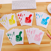 Multi-specification color thumb you awesome stickers student reward stickers like sticker stickers
