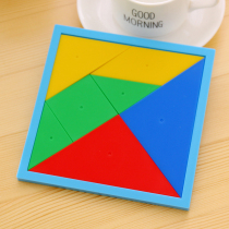 Galaxy Star Big Seven Panels Square Side Length 13cm Boxed Plastic Seven Smart Board Children Puzzle Stationery Puzzle