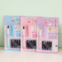 White Snow Pen Exchangeable Cystic student with blue ink sack pen suit Korean version creative student stationery small gift