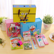 Gift box Clothing Primary School Students Kindergarten Students Stationery Suit Children Gift Creative Stationery Prizes Big Gift Packages