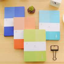 Simple Love First-line One Color Student Hard Transcript Notebook Notepad Korea Creative Minimalist Student Benson