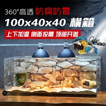 Acrylic reptile box feeding box turtle box hedgehog lizard corn hermit crab climbing incubator transparent climbing box