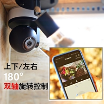 HD camera Intelligent 360 degree panoramic real-time monitoring Remote mobile phone wireless WIFI Pet monitoring artifact