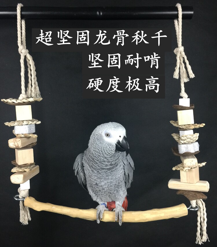 Parrot Swings Toys Toys Natural Climbing hanging sticks Jumping Bars Shelter nibble Toy Twigs branches Solid Bite and Bite Swing