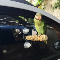 Parrot station rack out portable pepper wood grinding claw stick acrylic station rack car Bath air station rack with suction cup