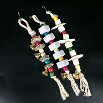 Parrot toy Pepper Wood natural mineral grinding stone calcium cuttlefish bone bite string 3 string set set