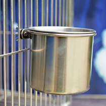 Parrot food cup Food trough Water feeder Water cup sink Stainless steel food cup Bird supplies Anti-gnawing bird cage accessories