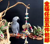 Parrot gnawing toy gnawing pepper wood wood beads bells Gray parrot Macaw gnawing natural material