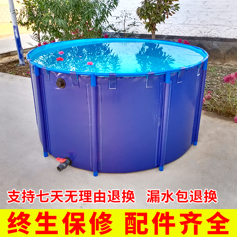 Round canvas fish pond fish pond folding waterproof cloth with bracket fish tank thickened large shrimp outdoor farming pool