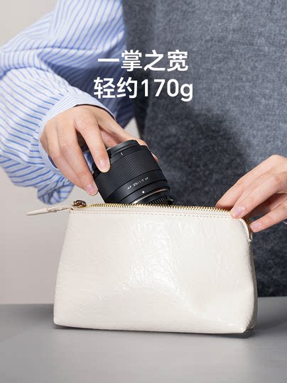 Объектив Weizhuoshi 25mm F1.7 с фиксированным фокусным расстоянием, крепление XF/Z/E, для беззеркальных полнокадровых камер, с большой апертурой и автофокусом