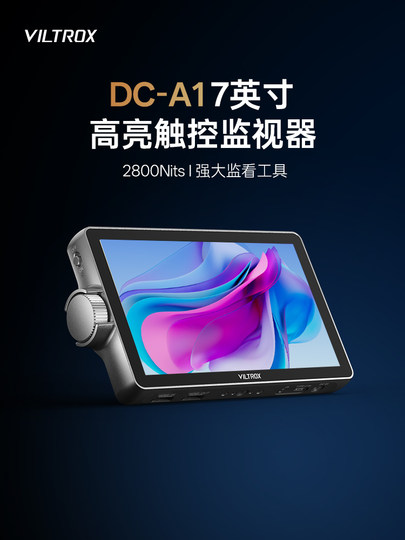 Сенсорный монитор Weizhuoshi DC-A1, 7inch камеры, micro-SLR, HDMI, высокое разрешение 4K, внешний дисплей для режиссерской камеры, мониторинг съемки с высокой яркостью