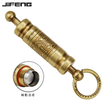 JIFENG portable cigar drill cigar hole opener cigar knife cigar shear size drill hole puncher smoking set gift box