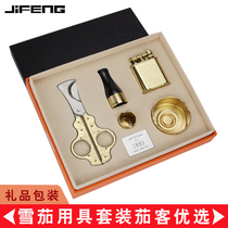 JIFENG monsoon cigar scissors lighter set straight-through lighter cigar scissors cigar pipe ashtray portable