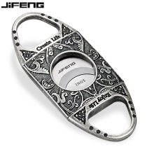 JIFENG monsoon cigar scissors double-edged cigar scissors carved sharp stainless steel cigar scissors with leather case