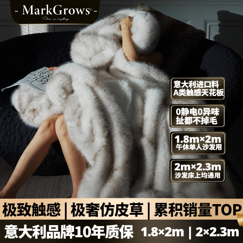 Blanket 2025 New Thickened Fox Fur Blanket Winter Throw Blanket Extra Thick Raschel Flannel for Bed and Sofa