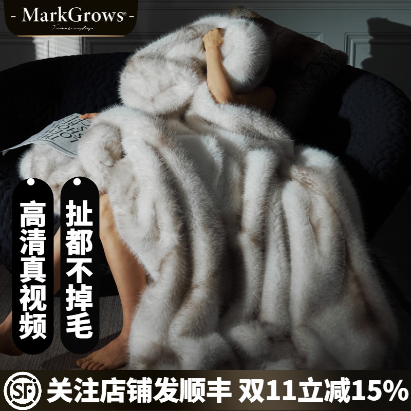 Blanket 2026 New Thickened Fox Fur Blanket, Winter Throw Blanket, Extra Thick Raschel Flannel for Bed and Sofa Blanket 2026 New Thickened Fox Fur Blanket, Winter Throw Blanket, Extra Thick Raschel Flannel for Bed and Sofa