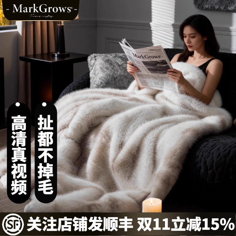 Heavy Blanket 2026 New Winter Warm Fleece-Lined Thickened Bedspread Rabbit Fur Fox Fur Double-Sided Fleece Light Luxury High-End Feel Heavy Blanket 2026 New Winter Warm Fleece-Lined Thickened Bedspread Rabbit Fur Fox Fur Double-Sided Fleece Light Luxury High-End Feel