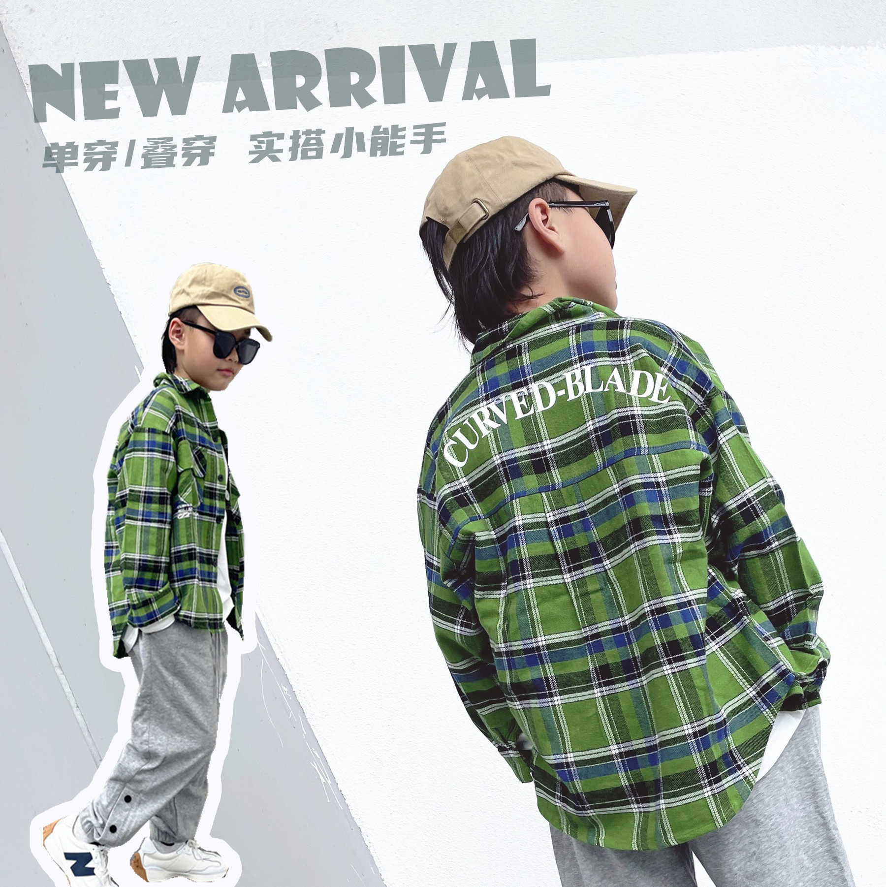 Boys' Spring and Autumn 2021 New Large Children's Casual Long-sleeved Letter Lapel Shirts Loose Children's Tops Jackets Tide